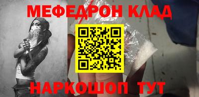 стаф Кингисепп