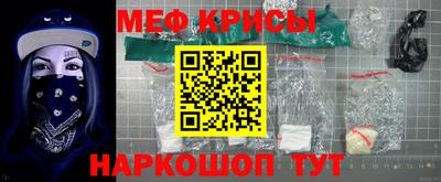 бошки Кимры