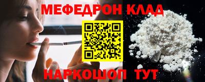 стаф Кингисепп