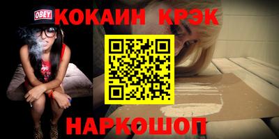 бошки Кимры