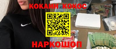 стаф Кингисепп