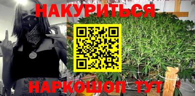 бошки Кимры