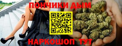 бошки Кимры