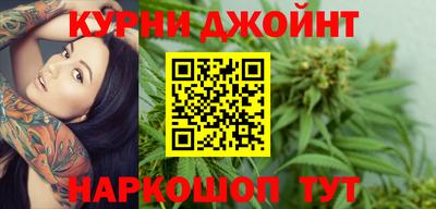 бошки Кимры