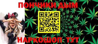 бутират Кинель