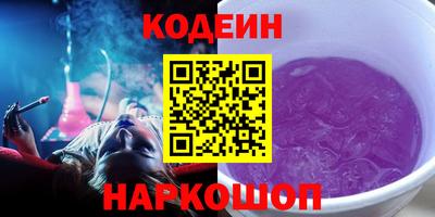 стаф Кингисепп