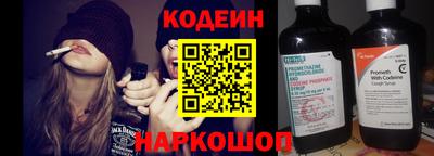 бошки Кимры
