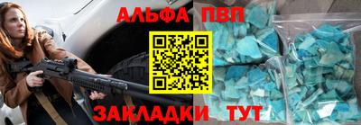стаф Кингисепп