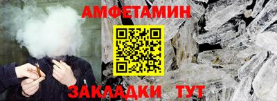 бошки Кимры