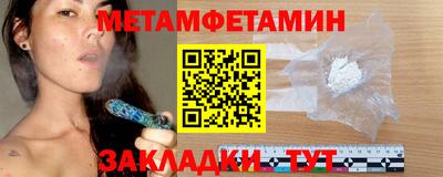 бошки Кимры