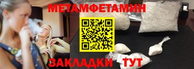 бошки Кимры