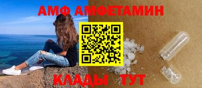 бошки Кимры