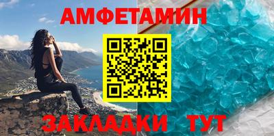 бутират Кинель