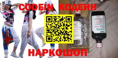 бошки Кимры