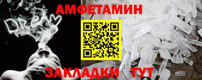 бошки Кимры