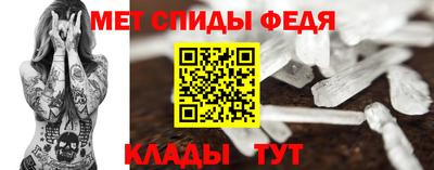 стаф Кингисепп