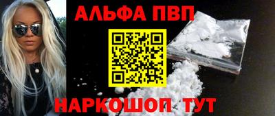 бошки Кимры