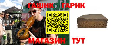 бошки Кимры