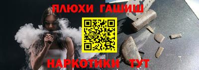 бошки Кимры