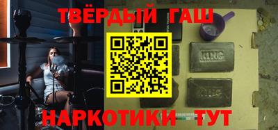 стаф Кингисепп