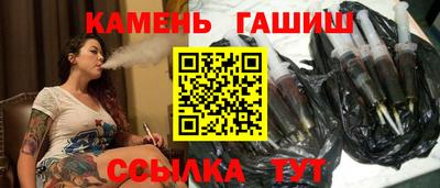 бошки Кимры