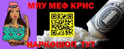 бошки Кимры